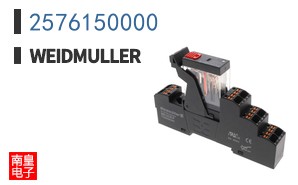 2576150000