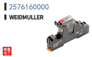 2576160000