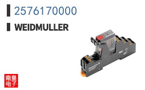 2576170000