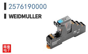 2576190000