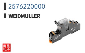 2576220000