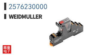 2576230000