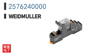 2576240000