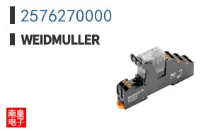 2576270000