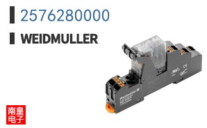 2576280000