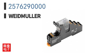 2576290000