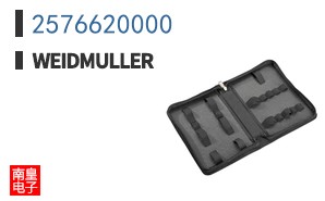 2576620000