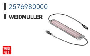 2576980000
