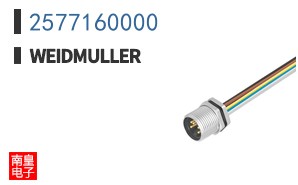 2577160000