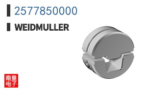 2577850000