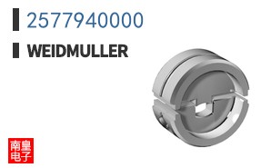 2577940000
