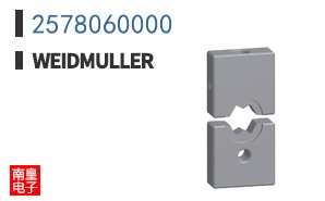 2578060000