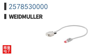2578530000