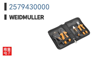 2579430000