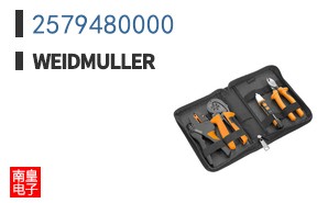 2579480000