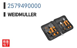 2579490000