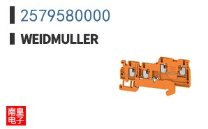 2579580000