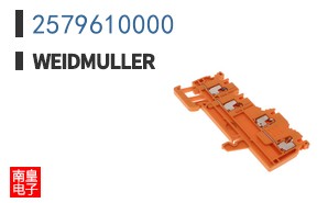 2579610000