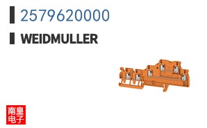 2579620000