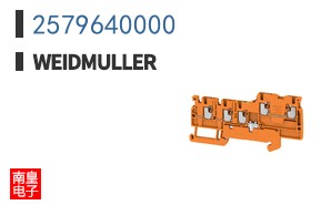 2579640000