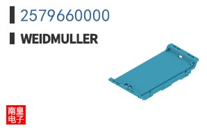2579660000