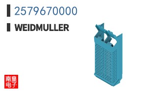 2579670000