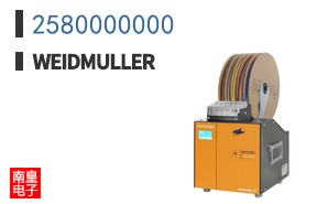 2580000000