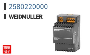2580220000
