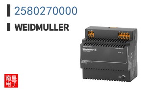 2580270000