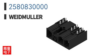 2580830000