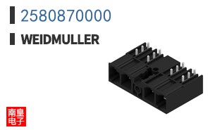 2580870000