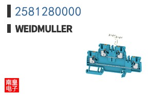2581280000