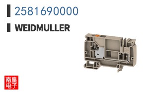 2581690000