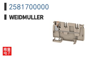 2581700000