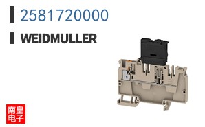 2581720000
