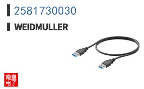 2581730030