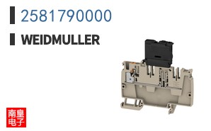 2581790000