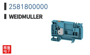 2581800000