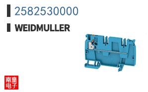 2582530000