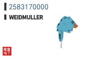 2583170000