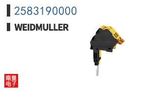 2583190000