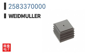 2583370000