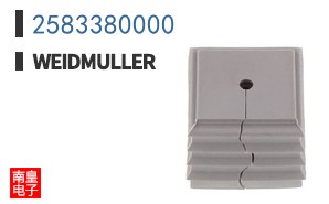 2583380000