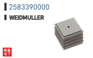 2583390000