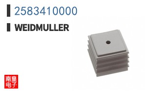 2583410000
