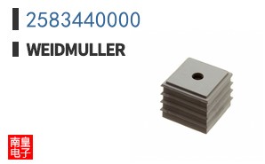 2583440000