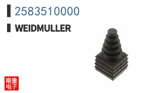 2583510000