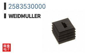 2583530000