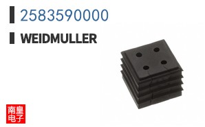 2583590000