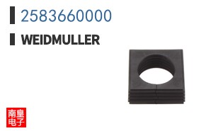 2583660000